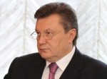 "Янукович и деньги"