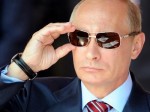 "Путин и очки"