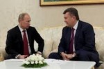 "Путину не удалось отговорить Януковича от евроинтеграции"