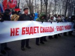 "Многотысячный протестный марш в Москве поддержал Майдан."