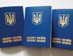 "Вниманию граждан Украины , которые планируют поездки в Российскую Федерацию"