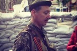 "В ДНР начались разборки между людьми Стрелкова и "горловскими""