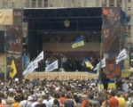 "Резолюція Майдану: Депутатів - з канікул, міністрам - трибунал совісті"
