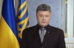 "Порошенко объявил о контрнаступлении украинской армии"