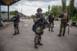 "Высшее руководство Вооруженных сил Украины подозревают в измене"
