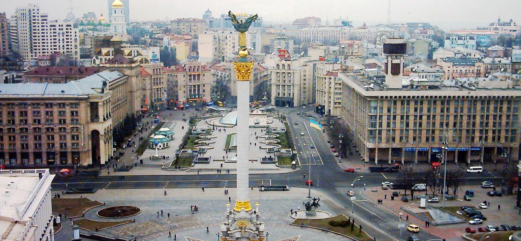 Kiev_Independence_Square_cropped-1728x800_c