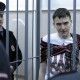 Эмоциональный спич Савченко на судилище в России: полный текст