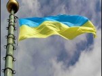 "Вспомнить все: Двадцать ступенек Независимой Украины"