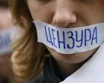 "В Северодонецке создают список лояльных журналистов"