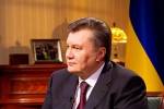 "Янукович обещает сделать русский вторым государственным"