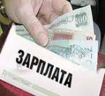"Украинцы готовы «вкалывать» без соцпакета и с нелегальной зарплатой"