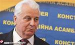 "Кравчук предположил, зачем Януковичу закон о референдуме"