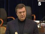 "''Виктор Янукович. Год третий. Покращення''"