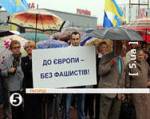 "Сегодня Украина чтит память жертв Голодомора"