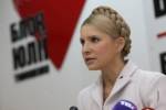 "Соратники Тимошенко шокированы ее последним заявлением"
