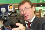 "Луценко рассказал, как отстранить от власти «банду» Януковича"
